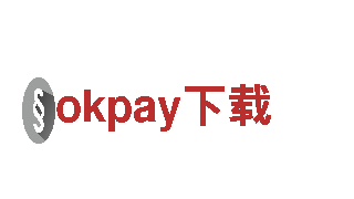 高性能电动车okpay下载-革命性的新选择！